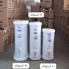 ابگرمکن برقی 120 لیتری مدل استوانه مارک جنرال