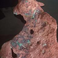 سنگ مس نیتیو native