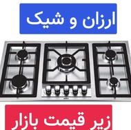 اجاق گاز هود سینک اشتیاق