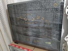 بخاری گازی مهیاگاز در شیپور