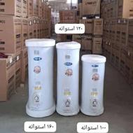 آبگرمکن برقی 160 لیتری استوانه ای