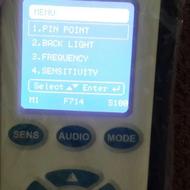 سیستم پالس قدرتمند