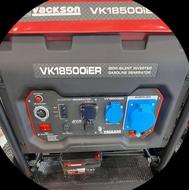 فروش موتور برق