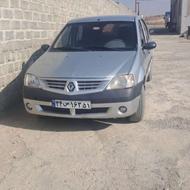 جهتفروشفنیسالم