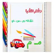 انواع نقاشی و کاردستی