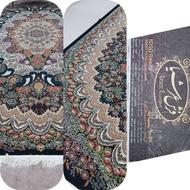 یک تخته فرش عرشیا