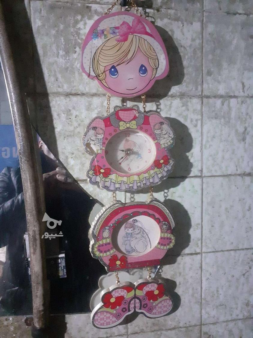 بازاریاب تخصصی درحیطه موادغذایی وبهداشتی آرایشیم - undefined