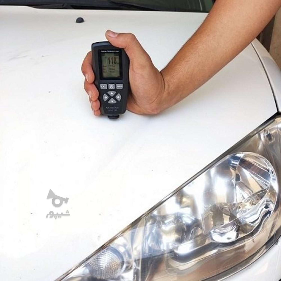 کارشناس فنی ، بدنه و رنگ خودرو در محل (سیار)