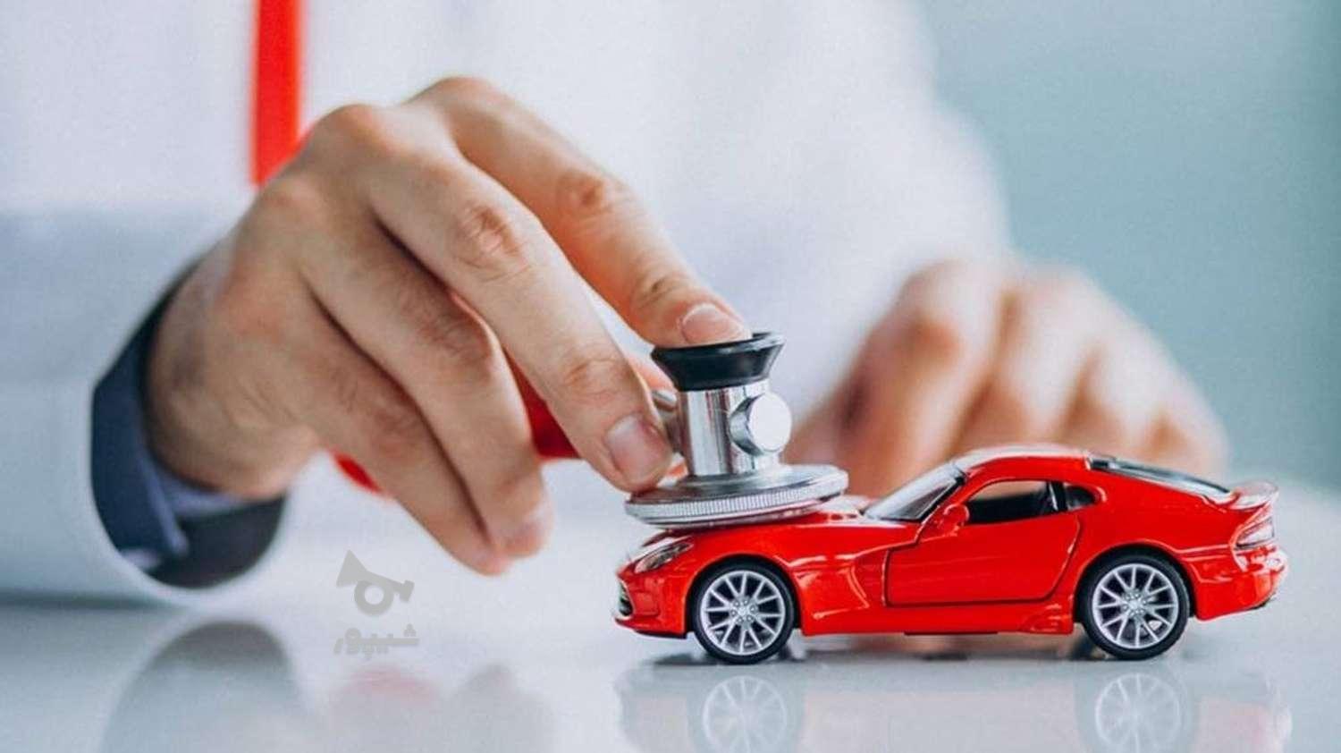 کارشناس فنی ، بدنه و رنگ خودرو در محل (سیار)