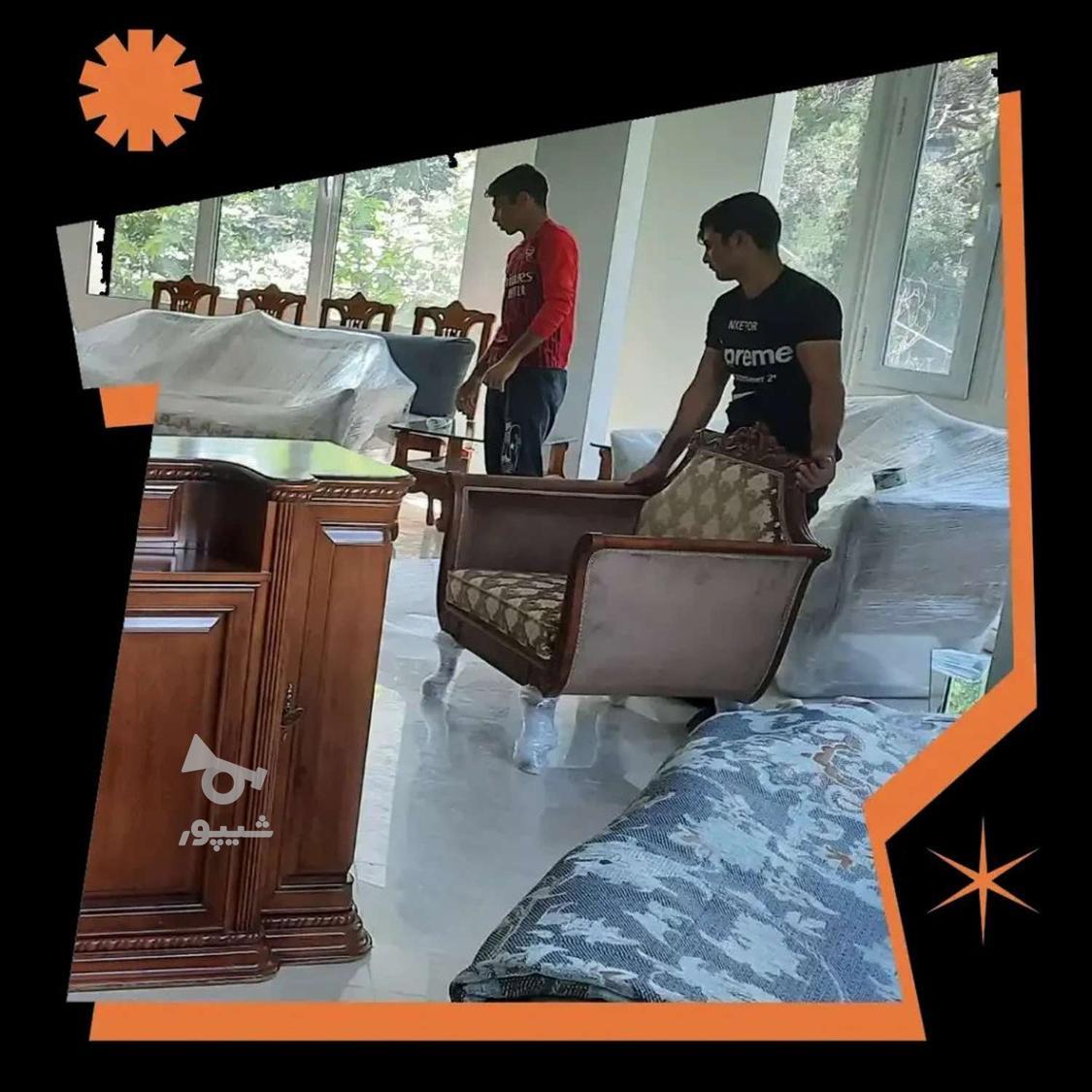 باربری مسعودی بار حمل ونقل و اثاثیه منزل اسباب کشی