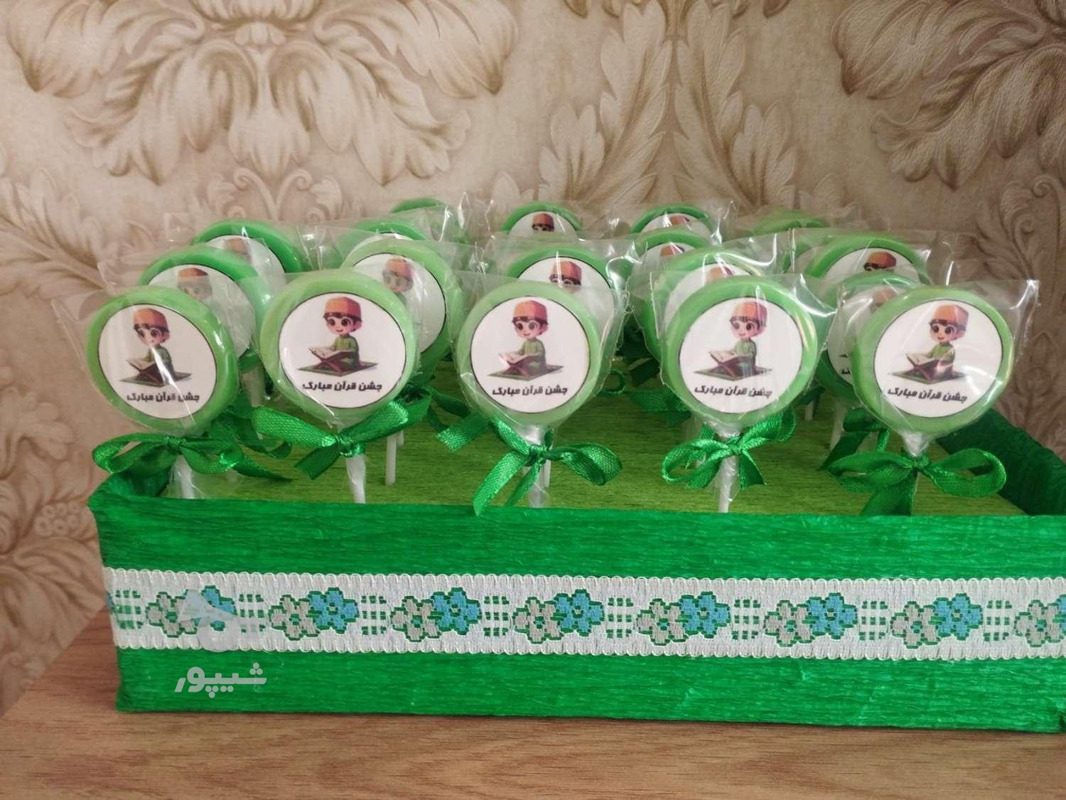 آب نبات ها با چاپ خوراکی در طرح،رنگ، طعم مختلف برای جشن بوفه