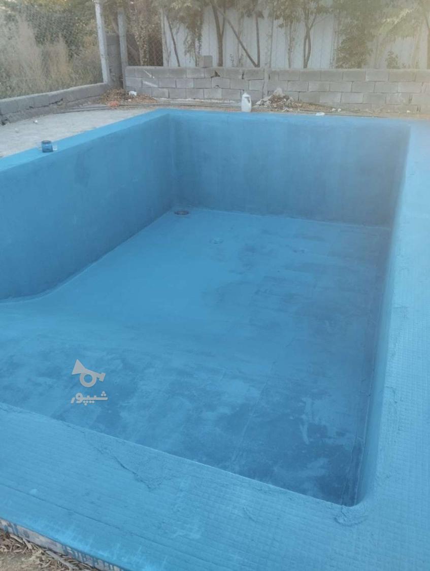 نمایندگی نصب و پخش ایزوگام آسفالت قیرگونی وچسپ ابندی نانو