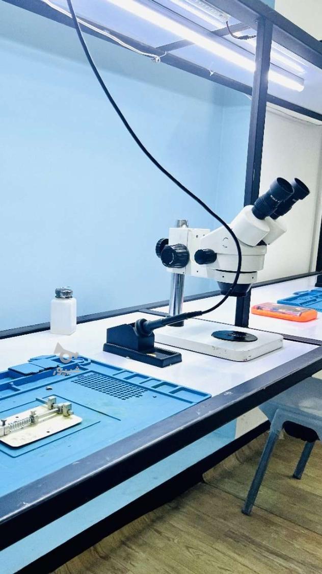 استخدام و آموزش تعمیرات موبایل