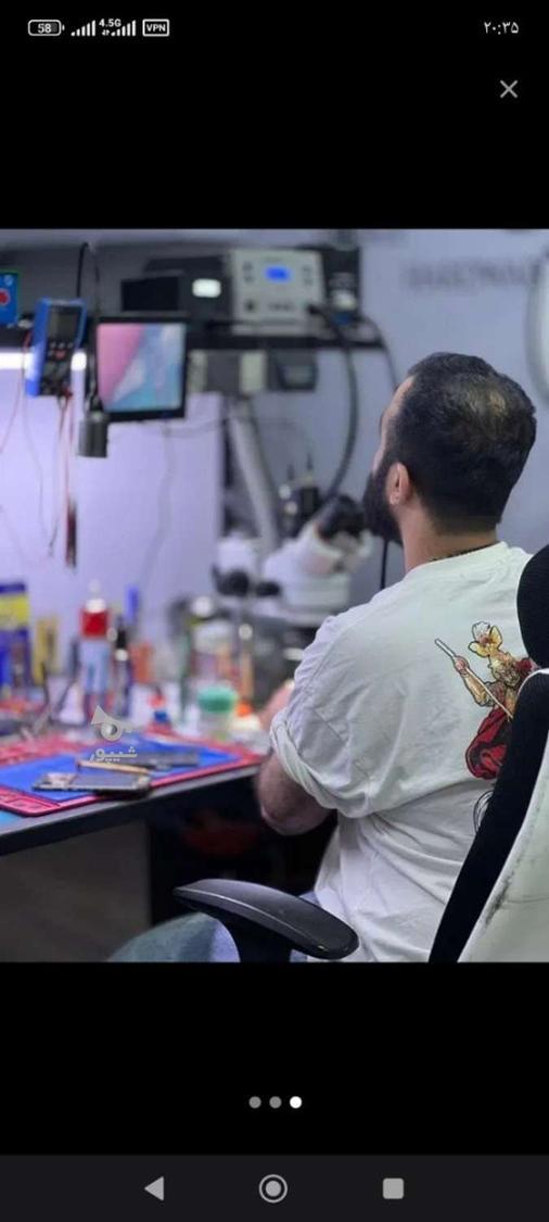 استخدام و آموزش تعمیرات موبایل