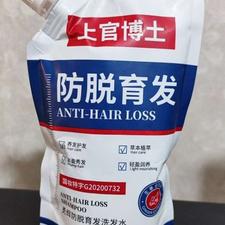 شامپو زد ریزش و رشد مو