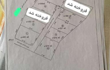 فروش زمین مسکونی 276 متر در کنسکو