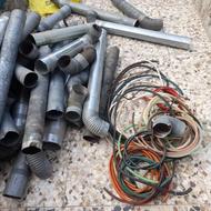 لوله بخاری وشیلنگ گاز و زانو کارکرده در متراژهای مختلف