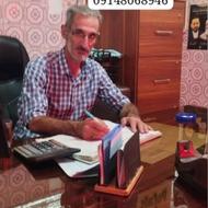 شرکت خدماتی ونظافتی و باربری توحید