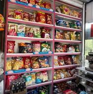 به یک نفر خانم یا آقا جهت کار در سوپر مارکت