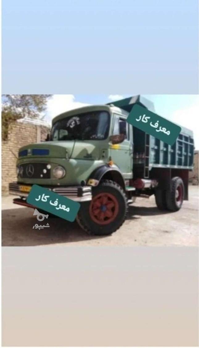 راننده پایه یک - undefined