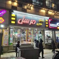 مغازه تجاری در پاساژ مرسل گرگان طبقه اول * فوری *