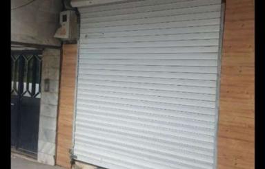 مغازه آب برق گاز