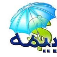 استخدام و اعطای نمایندگی بیمه