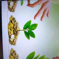 وام سیصد میلیونی بانکی