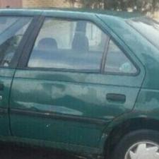 آردی 84 سالم