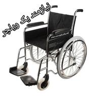 ویلچر در حد نو برای یک خانم با معلولیتت دست و پا و روشندل
