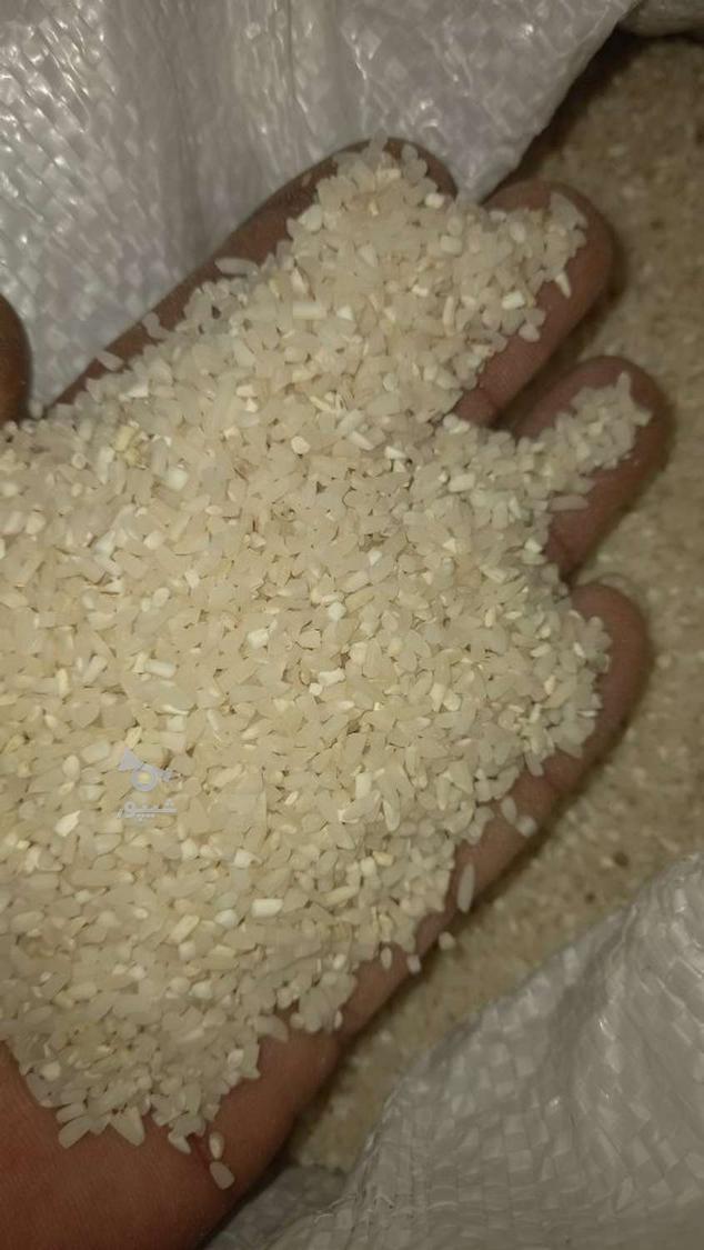 برنج نیم دانه