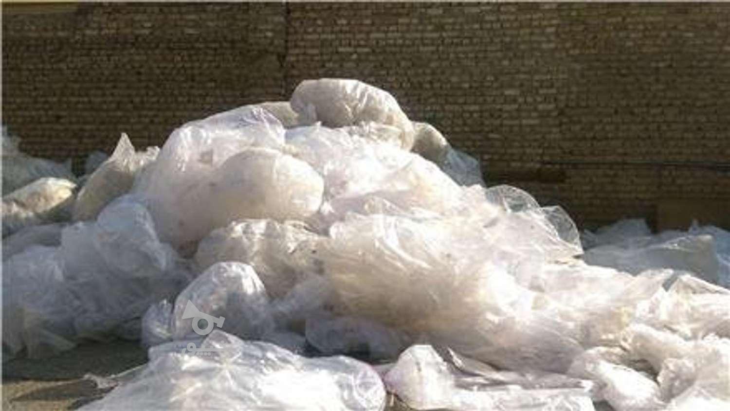 خرید مواد نایلون زنده وکندو‌ری یاآسایاب شور تمیز و همچ