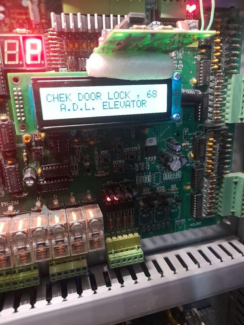 سرویسکار آسانسور