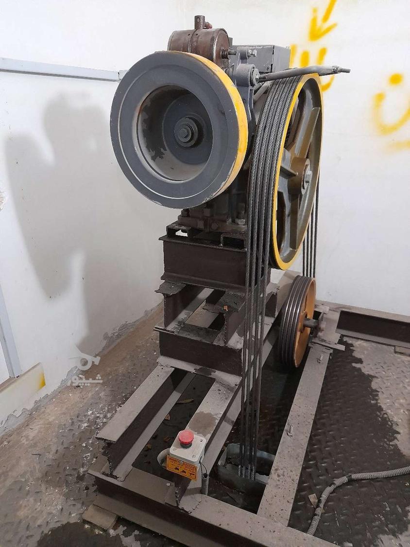 سرویسکار آسانسور