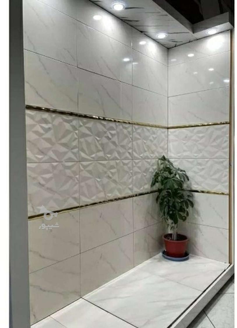 کاش کار وسرامیک