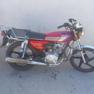 فروشی فوری فوری