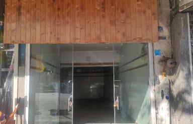 اجاره مغازه 30 متری شیک در خ امام رضا