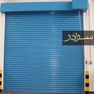 درب ضد سرقت نرده استیل 280;: dm پنجره ضدسرقت