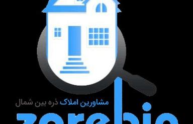 خانه ویلایی سندار در شهرک قائم