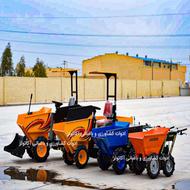 کودروبی مینی دامپر 450 کارالودر 450 کودروب مینی لودر 450