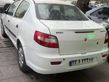 رانا شرایط اقساط91 در شیپور