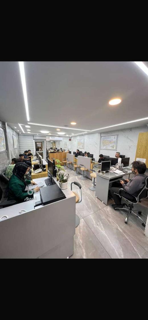 آبدارچی حرفه ای - خانم خزایی