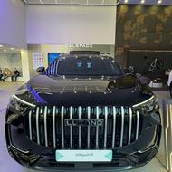 لوکانو l8 مشکی