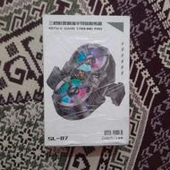 فن گیمینگ آکبند