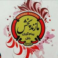 نیازمند نیروی فروش/صندوقدار/کمک حسابدار