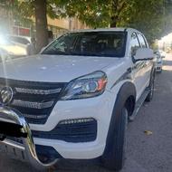 لیسه کاری داره