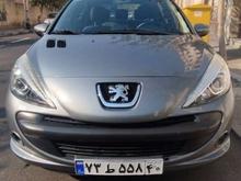 پژو 207i شرایط اقساط /توضیحات مطالعه  در شیپور