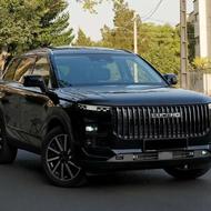 فروش لوکانو ال7