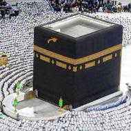 فیش حج عمره و تمتع در معتبرترین مرکز.