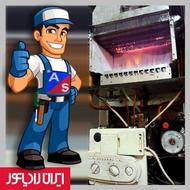 تعمیرات پکیج دیواری و آبگرمکن دیواری